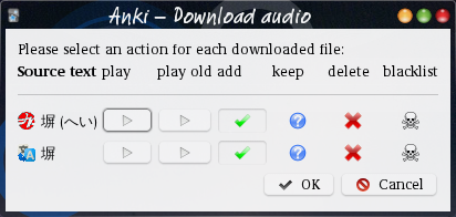 Review dialog with a skull-and-bones button