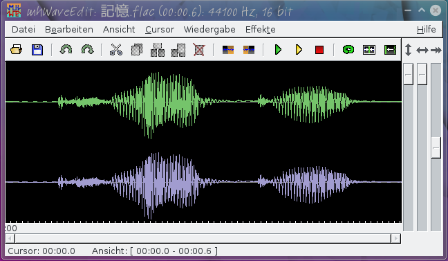 An audio editor